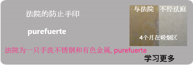 金属设计专业人士独特的特殊研磨技术适用于昂贵的铝合金。点击此处了解详情